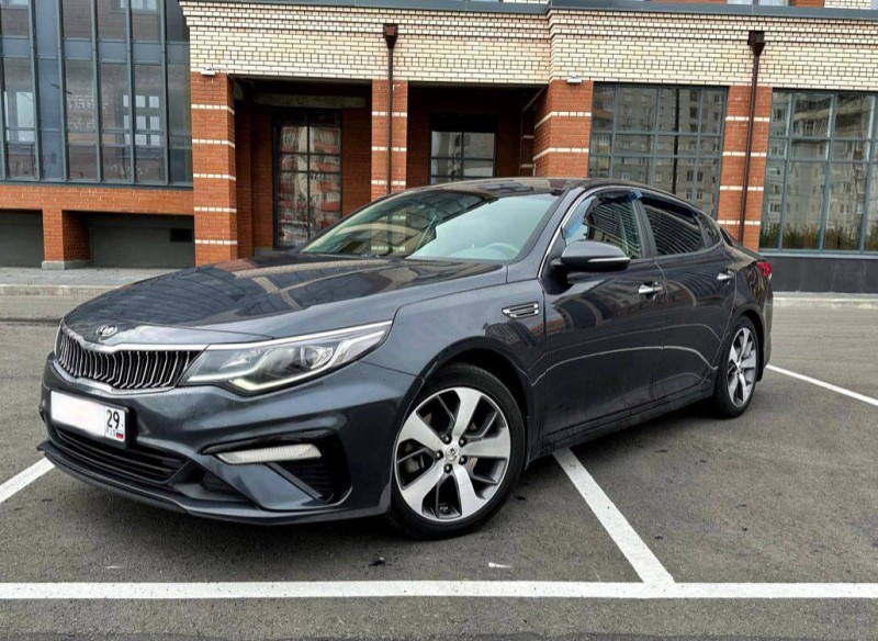 Kia Optima