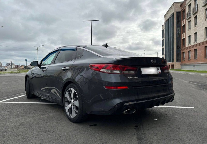 Kia Optima